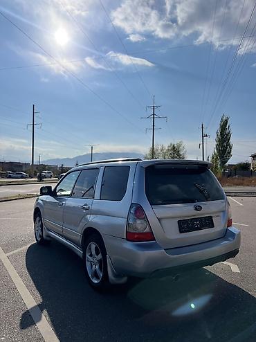 sg 9: Subaru Forester: 2005 г., 2 л, Автомат, Бензин, Кроссовер — 6