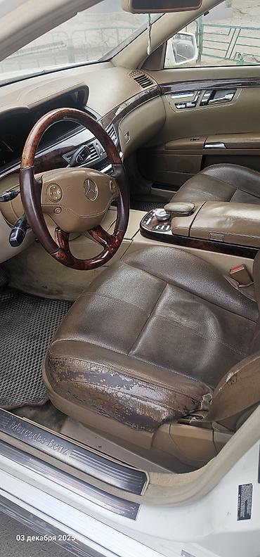 на 221: Mercedes-Benz S-Class: 2007 г., 5.5 л, Автомат, Бензин, Седан — 5