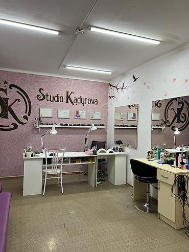 ласины оптом: Продается 1 ком. кв., действующий салон красоты "Жасмин" Уютная — 6