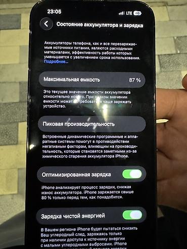 mac mini m4 pro: IPhone 13 Pro 512gb Куплен под заказ с Кореи Все в родне В комплекте — 8
