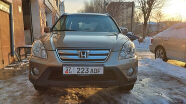 Honda: Honda CR-V: 2006 г., 2.4 л, Автомат, Газ, Кроссовер