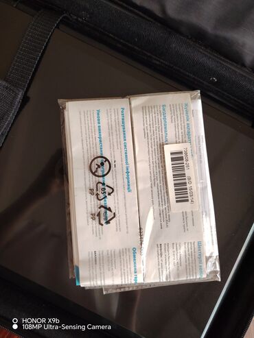 HP: İşlənmiş HP 15.6 ", Intel Core i5, 512 GB, Rayonlara çatdırılma, Ünvandan götürmə, Ödənişli çatdırılma — 9