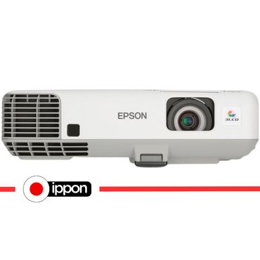 ikinci el tv: Proyektor Epson