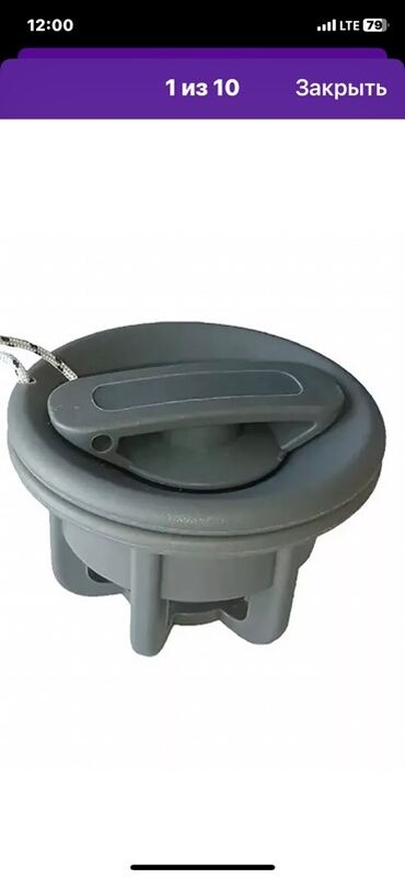 Su nəqliyyatı: Salam lotka təzədir rusiyadan özüm gətirmişəm aksisuarlar var reyal — 17