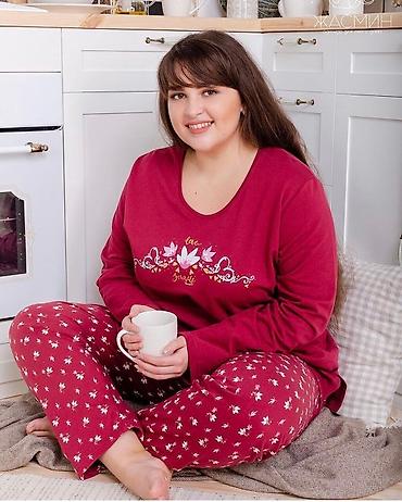 Платки: Все в наличии у нас имеются все вещи для домашнего отдыха и уюта — 19