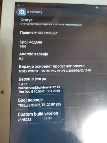 Tableti: Prodajem polovan tablet MediaTek T-906. Dual sim moze 2 kartice + — 7
