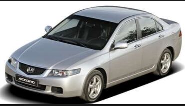 одиссей сатылат: Honda Accord: 2003 г., 2 л, Автомат, Бензин, Седан