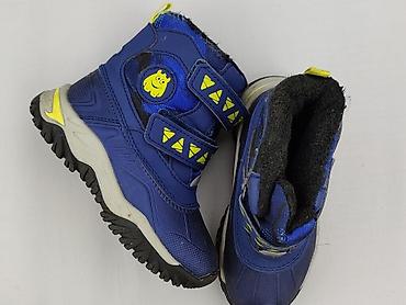 Śniegowce: Śniegowce, 26, stan - Bardzo dobry — 1