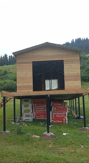 делал: Каркасные дома в стиле Барнхаус /А- Фрейм. Делаем Быстро и — 5