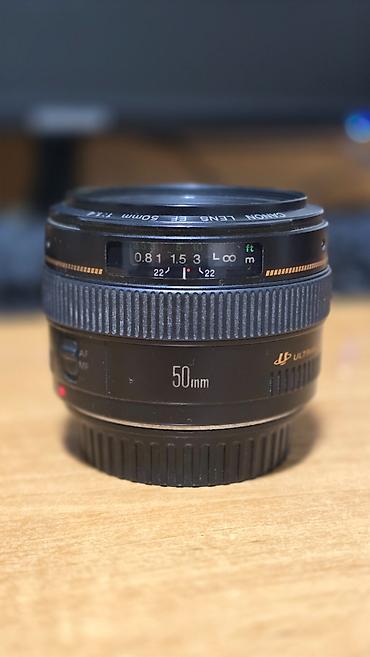 cenon 60d: Canon EF f/1.4 50mm Ultrasonic — это легендарный светосильный объектив — 1