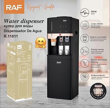 №: 15165 Məhsulun adı: Su dispenseri RAF R11011 Brend: RAF Kateqoriya