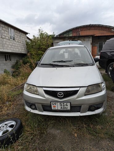 мазда выкуп: Mazda 2: 2005 г., 2 л, Механика, Дизель