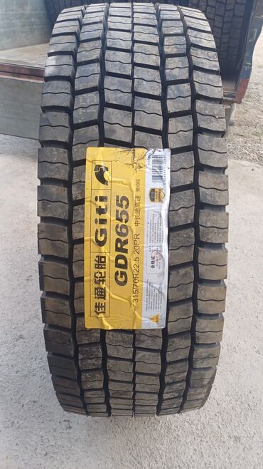 Шины: Шины Giti GTL919 размером 385/55R19.5 18PR предназначены для — 116