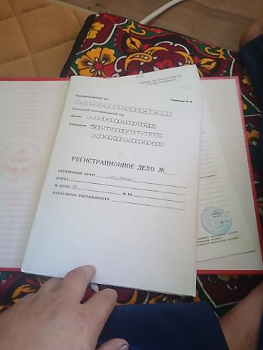 Продажа коттеджей и домов: Предлагается к продаже недостроенный кирпичный дом, возведенный из — 16