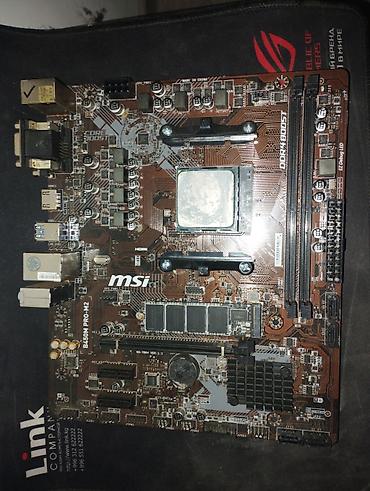 razer naga: Материнская плата для ПК, Б/у, MSI, AM4, Micro-ATX — 1