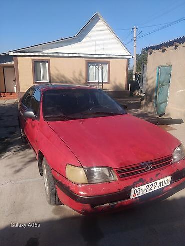 smart open: Toyota Carina: 1995 г., 1.6 л, Механика, Бензин, Седан — 2