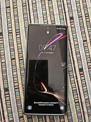 pixel watch: Samsung Note 10 5G, Б/у, 256 ГБ, цвет - Голубой, 1 SIM — 5