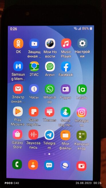 телефон samsung j7: Samsung Galaxy J7 2016, Б/у, цвет - Черный, 1 SIM