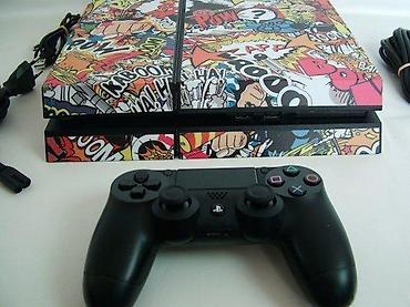 ormaric za ves masinu: U ponudi Sony PlayStation 4 PRO konzola u odličnom stanju. PS4 PRO — 8