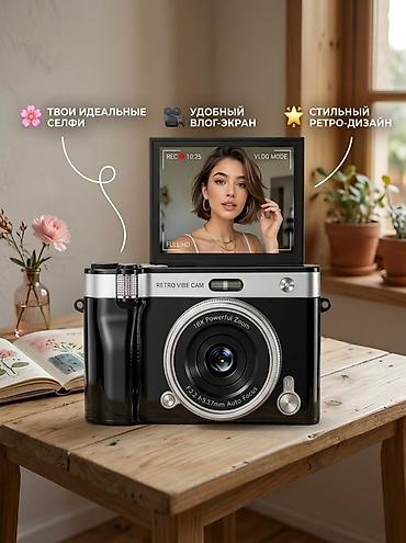 очки с камерой оригинал: Компактная влог-камера RETRO VIBE CAM - Откидной селфи/влог-экран — 2