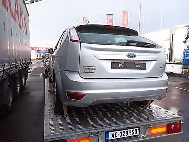 y5 2016: ZADNJI BRANIK ZA FORD FOCUS OD 2007. DO 2011. GOD. | Zadnji branik — 2