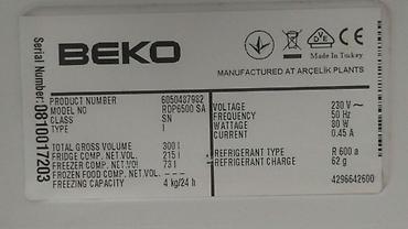 новые холодильники: Холодильник BEKO, модель RDP6500 SA (серийный номер на шильдике) — 1