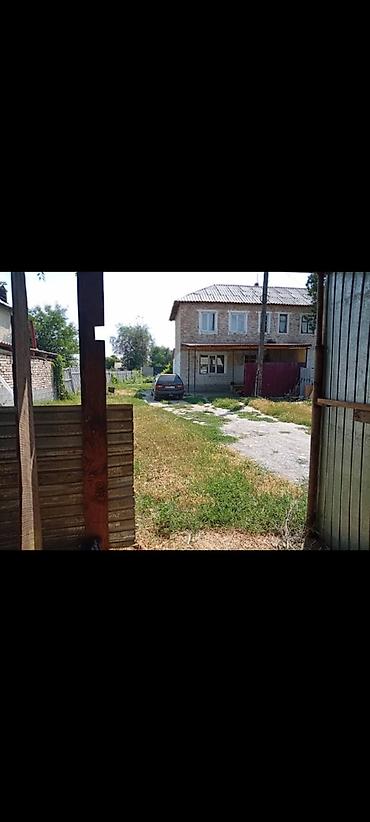 Продажа коттеджей и домов: Продаётся дом в Чуйской области, Панфиловский район, село Эфиронос — 6