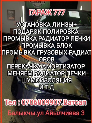 тойота лангрузер: Всё с качествоми делаем