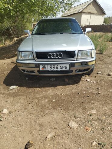кулиса спейс стар: Audi 80: 1993 г., 2.6 л, Механика, Бензин, Седан