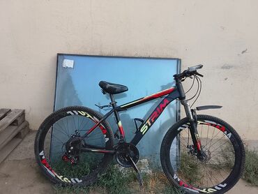 Новый Городской велосипед Strim, 26", Самовывоз