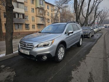 рейлинги аутбек: Subaru Outback: 2016 г., 2.5 л, Вариатор, Бензин, Универсал