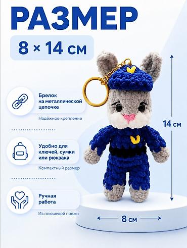 nike tech flecce: Брелок, Новый, Детские, цвет - Синий — 3