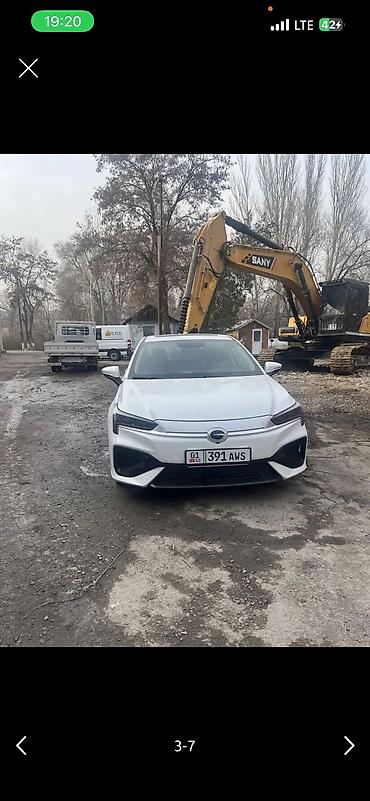 серый gac aion s: ПРОДАЮ МАШИНУ ГАК АЙОН С 21 год. МАШИНА ИДЕАЛЬНАЯ ХОДОВАЯ СДЕЛАННАЯ — 1