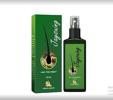 Уход за телом: США Сыворотка от облысения очень эффективная листаем фото спрей — 7