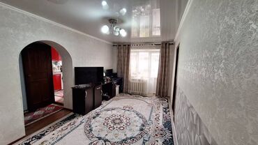 снять жилье в кыргызстане: 2 комнаты, 41 м², Хрущевка, 4 этаж, Косметический ремонт