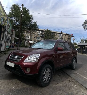 honda crv газ: Honda CR-V: 2005 г., 2.4 л, Автомат, Бензин, Кроссовер