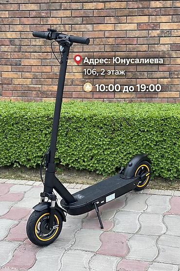 Электросамокаты: Электросамокат, Xiaomi, Без рассрочки, Новый, Самовывоз, Бесплатная доставка, Платная доставка — 1