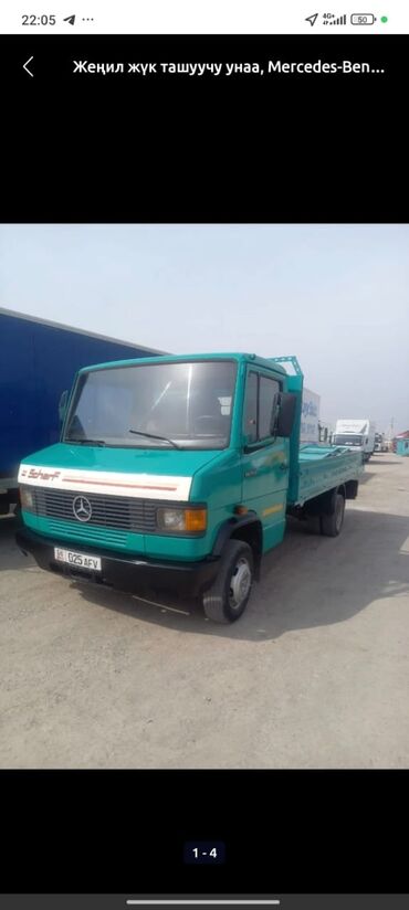 чехол на сиденье спринтер: Легкий грузовик, Mercedes-Benz, Стандарт, Б/у