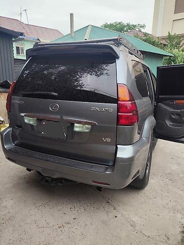 Lexus: Lexus GX: 2004 г., Автомат, Газ — 9
