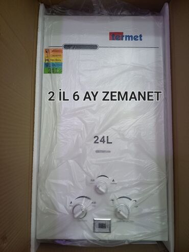 газовые колонки термет в баку: Pitiminutka Termet, 24 l/dəq, Yeni, Kredit yoxdur, Pulsuz çatdırılma