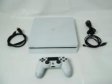 PS4 (Sony Playstation 4): U ponudi je Sony PlayStation 4 — najnoviji Slim model. Za više — 15