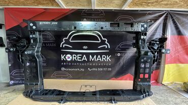 Стоп-сигналы: Экран крепления радиатора Kia, Новый, Аналог