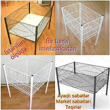 Promo stend, Metal