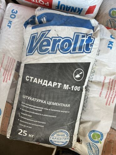 миксер для краски: Цементная штукатурка Verolit Стандарт М-100 предназначена для