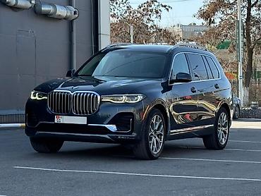 чехол на 7: BMW X7: 2019 г., 3 л, Типтроник, Бензин, Кроссовер — 1