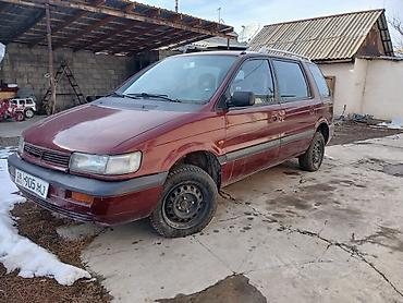 Mitsubishi: Mitsubishi Space Wagon: 1994 г., 2 л, Механика, Бензин, Минивэн — 2