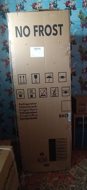 refrigerator: Samsung soyuducu – model RT53DG7A10S9 (RT53DG7A10S9WT) Xüsusiyyətlər — 2