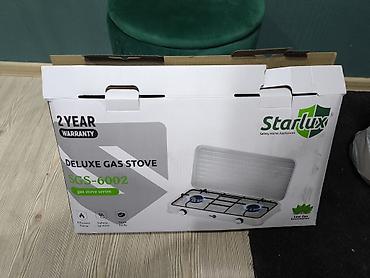 xa max: Настольная газовая плита Starlux SGS-6002 (Deluxe Gas Stove) - 2 — 1
