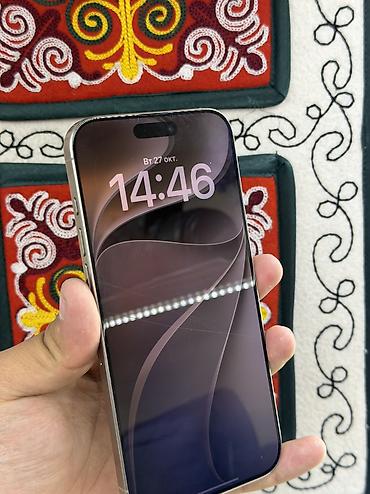 iphone x 128gb: IPhone 16 Pro Max, Б/у, 512 ГБ, Natural Titanium, Защитное стекло, Чехол, Коробка, В рассрочку, 88 % — 6