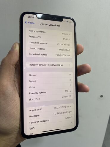 Apple iPhone: IPhone Xs Max, 256 GB, Qızılı, Zəmanət, Simsiz şarj, Sənədlərlə — 4
